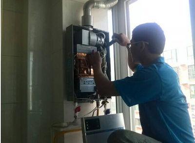 重庆比德斯热水器上门维修案例